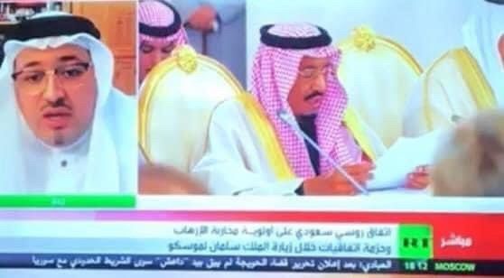 ظهور تلفزيوني
