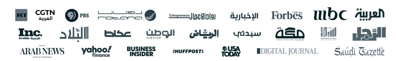 كما ظهر في الإعلام